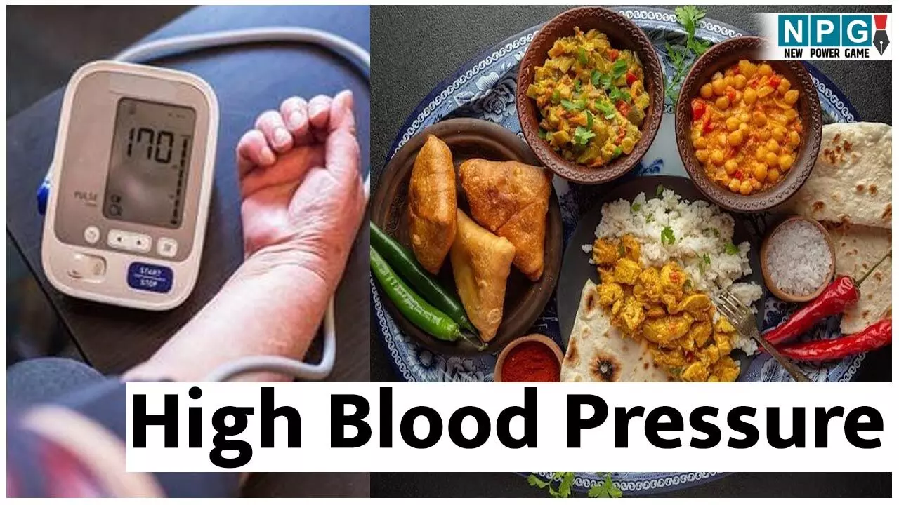 High Blood Pressure: सुबह के नाश्ते में की गई ये 7 गलतियां बढ़ा देती हैं ब्लड प्रेशर, बदलें आदतें High Blood Pressure: सुबह के नाश्ते में की गई ये 7 गलतियां बढ़ा देती हैं ब्लड प्रेशर, बदलें आदतें