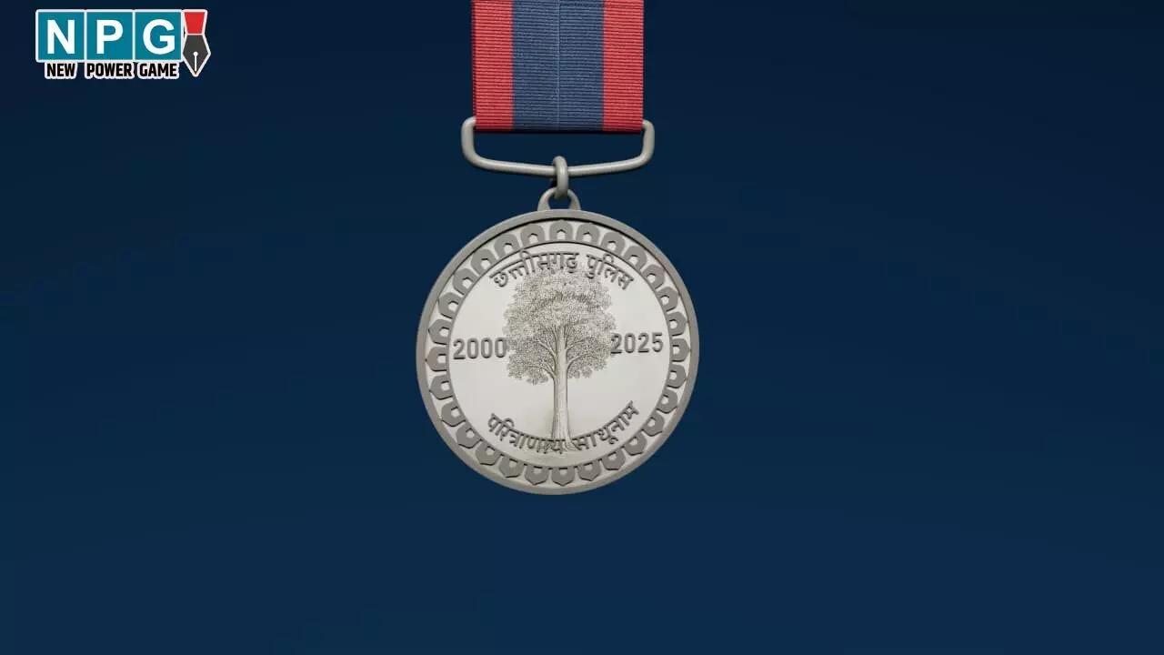 CM Vishnudeo Sai: मुख्यमंत्री ने छत्तीसगढ़ पुलिस के रजत जयंती पदक का किया अनावरण, बोले-अदम्य साहस, शौर्य और बलिदान की अमिट पहचान बनेगा रजत जयंती पदक CM Vishnudeo Sai: मुख्यमंत्री ने छत्तीसगढ़ पुलिस के रजत जयंती पदक का किया अनावरण, बोले-अदम्य साहस, शौर्य और बलिदान की अमिट पहचान बनेगा रजत जयंती पदक