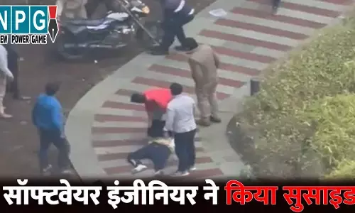 Greater Noida News: सॉफ्टवेयर इंजीनियर ने किया सुसाइड, पत्नी से विवाद के बाद साली को मारा चाकू, फिर 16वीं मंजिल से लगा दी छलांग