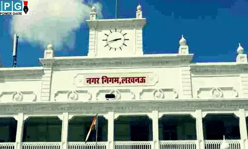 UP Nagar Nigam News : नगर निगम का बड़ा फैसला: होटल, अस्पताल और पैथोलॉजी का लाइसेंस शुल्क हुआ दोगुना, 1 अप्रैल से बढ़ेगी महंगाई, जानें क्या क्या होगा महंगा