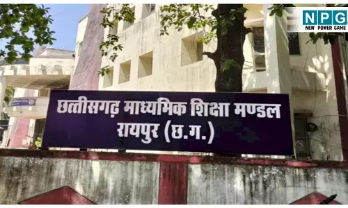 CG Board Exam: माशिमं का फरमान: नकल प्रकरण में मेन कॉपी का लिफाफा बनाकर जेडी कार्यालय में करना होगा जमा