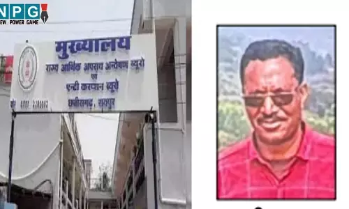 CG ACB News: रिश्वतखोर राजस्व निरीक्षक को 4 वर्ष की सजा, 5000 का अर्थदण्ड भी, एसीबी की टीम ने पकड़ा था 8 हजार की रिश्वत लेते