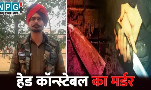 Patiala Head Constable Murder: हेड कॉन्स्टेबल का मर्डर... सैंडविच के पैसे को लेकर हुआ विवाद, 6 आरोपियों ने चाकू से गोद डाला