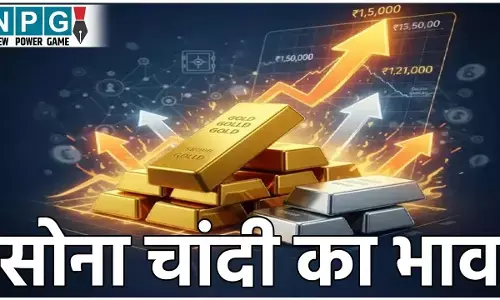 Gold Silver Rate: सोने-चांदीकी कीमतों में भी जबरदस्त उछाल, चांदी 4 लाख के पार, सोना 1.79 लाख के ऊपर, जानिए आज के लेटेस्ट रेट