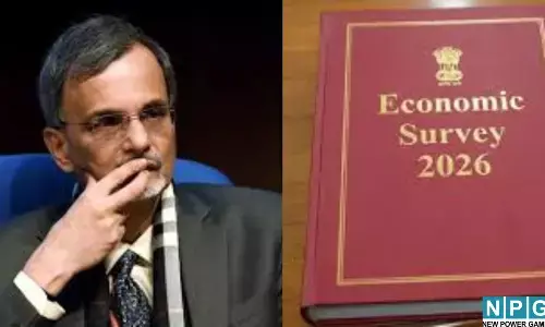 Economic Survey 2026 : बजट से पहले आज आएगा देश की इकोनॉमी का रिपोर्ट कार्ड, जानिए आपके लिए क्या है खास