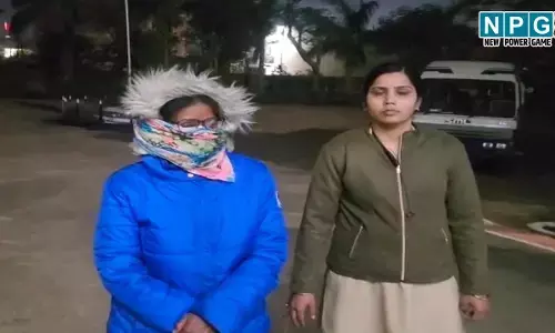 Ambikapur News: धर्मांतरण पर बड़ी गिरफ्तारी, रिटायर्ड डिप्टी कलेक्टर गिरफ्तार, पिछले एक वर्ष से चंगाई सभा कराने का आरोप...