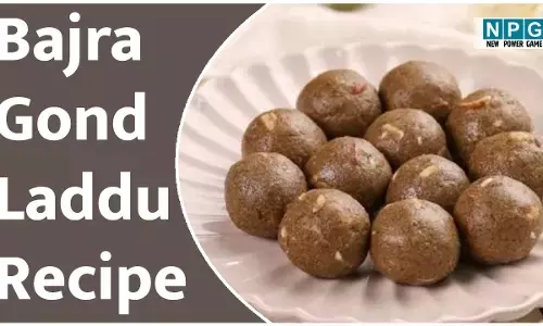 Bajra-Gond Laddu Recipe: सर्दियों में रोज खाइये एक बाजरा गोंद लड्डू, फिर देखिए बाजुओं का कैसे बढ़ता है दम