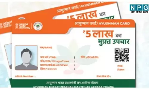 CG Ayushman Yojana News: आयुष्मान योजना के भुगतान में देरी: अस्पताल संचालक व पैरामेडिकल स्टॅाफ काली पट्टी लगाकर जताएंगे विरोध