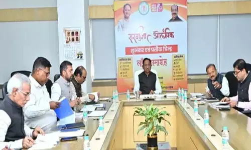 CG News: मुख्यमंत्री ने ऊर्जा विभाग के कामकाज की समीक्षा की, बोले-भविष्य की जरूरत के अनुरूप हो विद्युत सुविधाओं का विस्तार