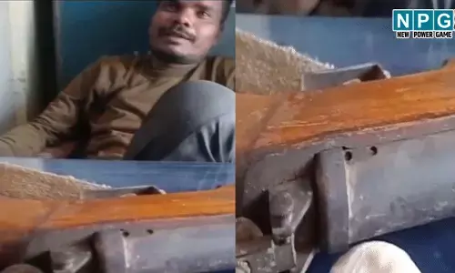 CG Pradhan Pathak News: बंदूकबाज प्रधान पाठक पर बड़ी कार्रवाई, तीन वेतनवृद्धि रोकी गई, नशे में स्कूल पहुंचकर देते थे जान से मारने की धमकी