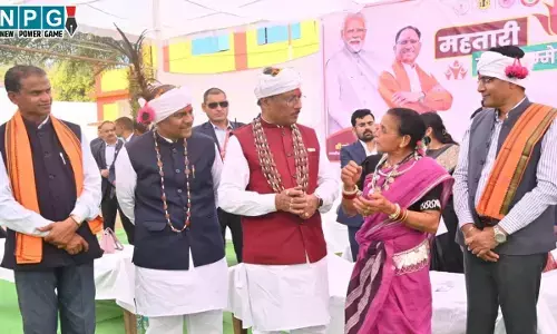 Mahatari Vandan 24th Installment Released: महतारियों के लिए अच्छी खबर, फरवरी की 24वीं किस्त आज हुई जारी, मुख्यमंत्री ने 641.34 करोड़ रूपए किये अंतरित...