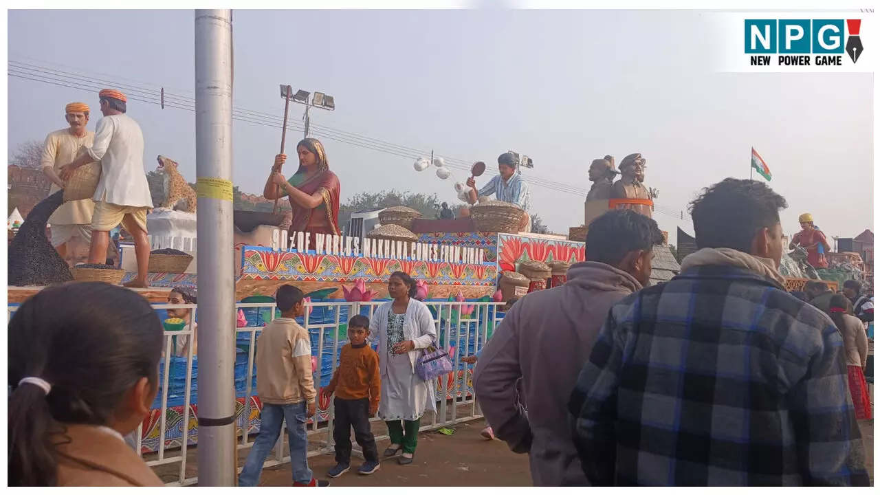 Bihar News: छह दिनों तक चले भारत पर्व का हुआ समापन, भारत पर्व में बिहार की झांकी बनी आकर्षण का केंद्र, दर्शकों ने सराहा Bihar News: छह दिनों तक चले भारत पर्व का हुआ समापन, भारत पर्व में बिहार की झांकी बनी आकर्षण का केंद्र, दर्शकों ने सराहा