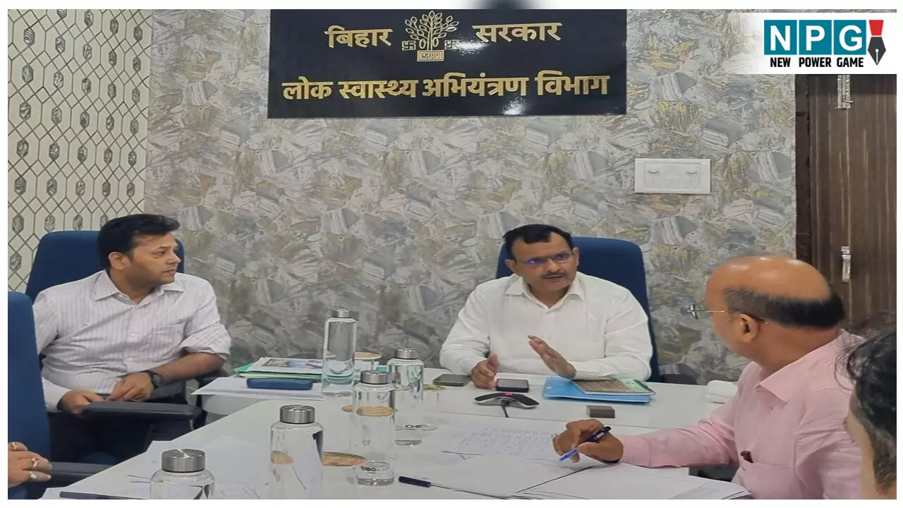 Bihar News: दरभंगा प्रमंडल में जलापूर्ति योजनाओं की मुख्यालय स्तर पर समीक्षा ; भूमि अनुपलब्धता का शीघ्र समाधान कर छूटे हुए टोलों में कार्य में तेजी लाने के निर्देश Bihar News: दरभंगा प्रमंडल में जलापूर्ति योजनाओं की मुख्यालय स्तर पर समीक्षा ; भूमि अनुपलब्धता का शीघ्र समाधान कर छूटे हुए टोलों में कार्य में तेजी लाने के निर्देश