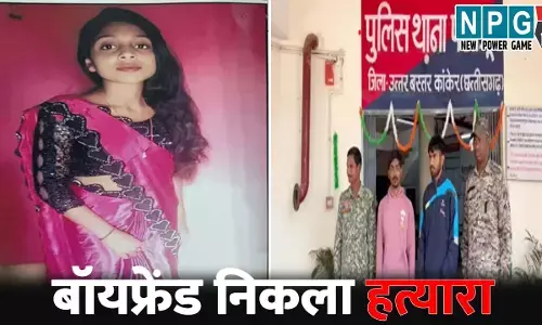 Pakhanjur Murder News