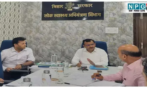 Bihar News: दरभंगा प्रमंडल में जलापूर्ति योजनाओं की मुख्यालय स्तर पर समीक्षा ; भूमि अनुपलब्धता का शीघ्र समाधान कर छूटे हुए टोलों में कार्य में तेजी लाने के निर्देश