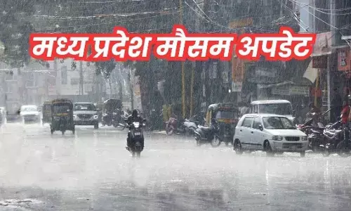 MP Weather News : मध्य प्रदेश में कल से तीन दिनों तक तेज आंधी-बारिश के आसार, देखें अपने शहर का हाल