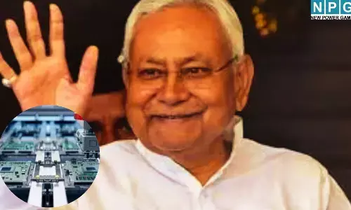 Bihar Semiconductor Policy : बिहार में 2 लाख नौकरियों की तैयारी : चिप और इलेक्ट्रॉनिक्स सेक्टर में बड़े बदलाव की ओर सरकार