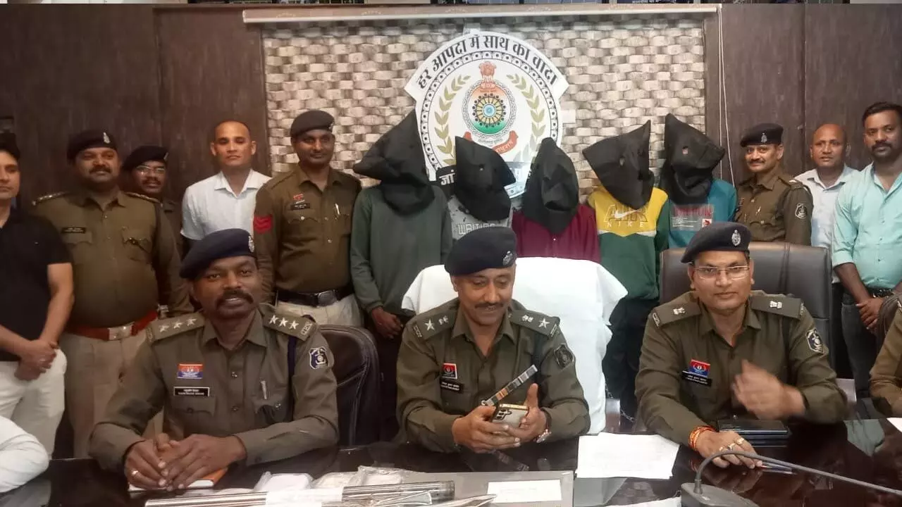 जांजगीर-चांपा न्यूज़: 14 लोगों पर किया राॅड से जानलेवा हमला, पुलिस ने मुख्य आरोपी का किया शॉर्ट एनकाउंटर, 6 आरोपी, 2 नाबालिग गिरफ्तार, एसपी विजय कुमार पाण्डेय ने किया खुलासा... जांजगीर-चांपा न्यूज़: 14 लोगों पर किया राॅड से जानलेवा हमला, पुलिस ने मुख्य आरोपी का किया शॉर्ट एनकाउंटर, 6 आरोपी, 2 नाबालिग गिरफ्तार, एसपी विजय कुमार पाण्डेय ने किया खुलासा...