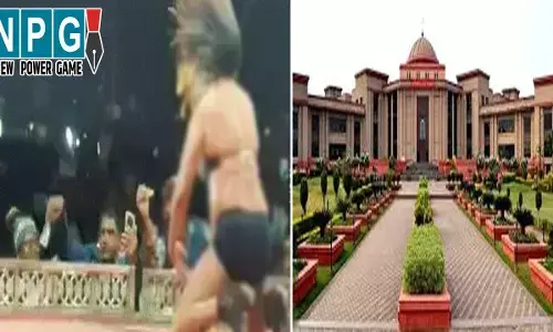 Bilaspur High Court: अश्लील डांस में पैसा लुटाने वाले SDM केस में पढ़िये हाई कोर्ट में क्या हुआ