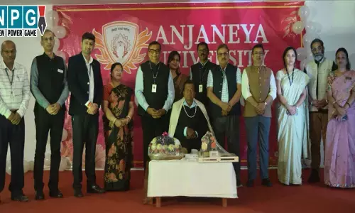 Anjaneya University