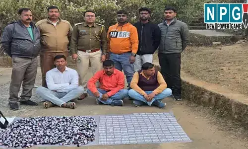 Surguja Crime News: CG में पकड़ाया 7.50 लाख का नशीला इंजेक्शन, अंतर्राज्यीय नेटवर्क का हुआ पर्दाफाश, कुख्यात सप्लायर सहित धरे गए 5 तस्कर