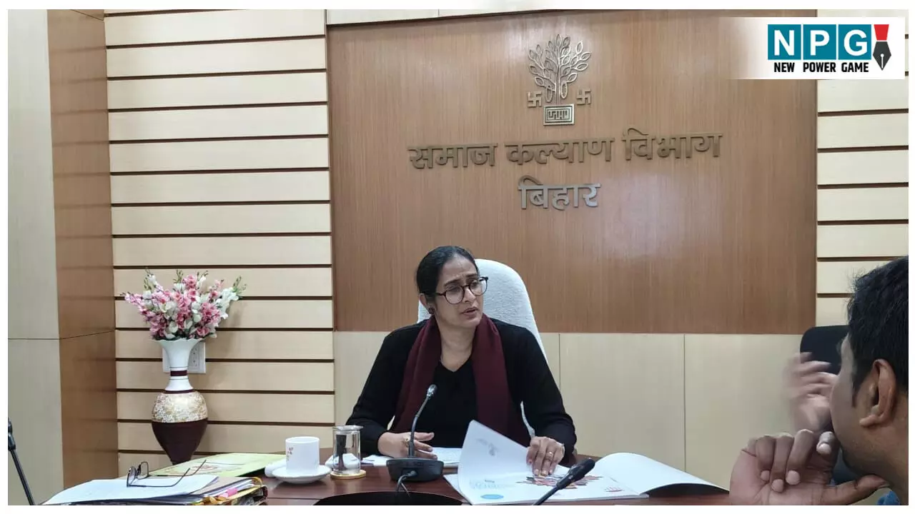 Bihar News: समाज कल्याण विभाग और केयर लीवर्स एलायंस की महत्वपूर्ण बैठक, यूनिसेफ के प्रतिनिधि भी रहे मौजूद...