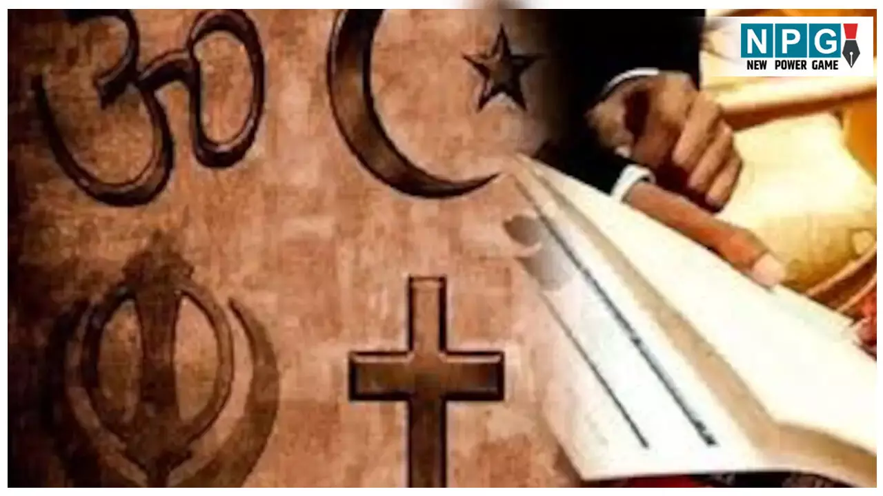 CG News: प्रार्थना सभा के बहाने धर्मांतरण: मकान मालिक के खिलाफ पुलिस ने किया FIR... CG News: प्रार्थना सभा के बहाने धर्मांतरण: मकान मालिक के खिलाफ पुलिस ने किया FIR...