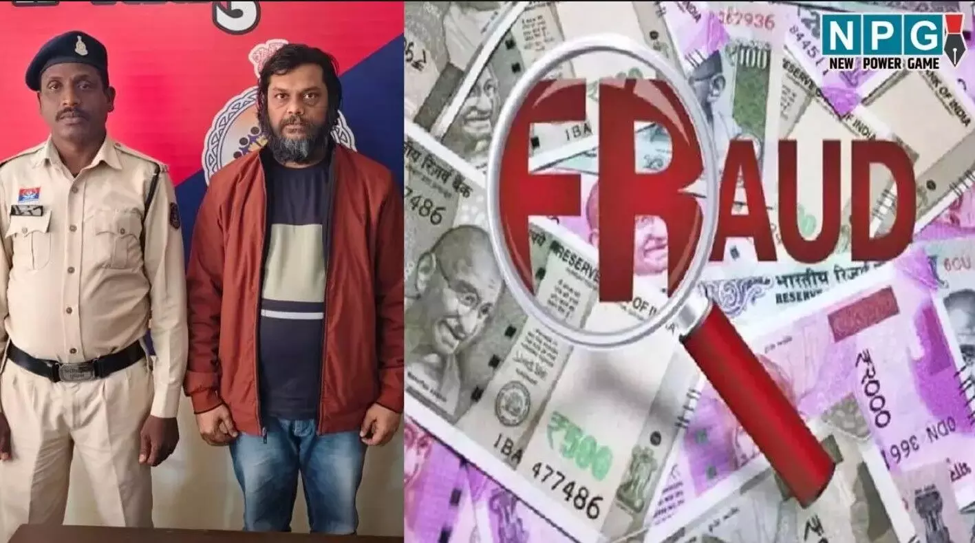 Rajnandgaon News: पैसा डबल करने के नाम पर 82.50... ... CG Top News: छत्तीसगढ़ में तनाव का माहौल, नौकरी दिलाने के नाम पर गैंगरेप, एक क्लिक में पढ़ें छत्तीसगढ़ की आज की हर बड़ी और ब्रेकिंग खबर! Rajnandgaon News: पैसा डबल करने के नाम पर 82.50... ... CG Top News: छत्तीसगढ़ में तनाव का माहौल, नौकरी दिलाने के नाम पर गैंगरेप, एक क्लिक में पढ़ें छत्तीसगढ़ की आज की हर बड़ी और ब्रेकिंग खबर!