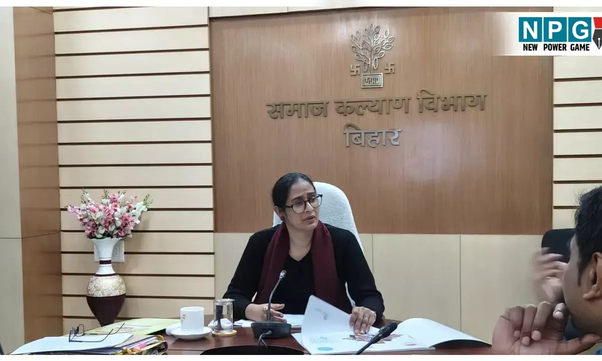 Bihar News: समाज कल्याण विभाग और केयर लीवर्स एलायंस की महत्वपूर्ण बैठक, यूनिसेफ के प्रतिनिधि भी रहे मौजूद...