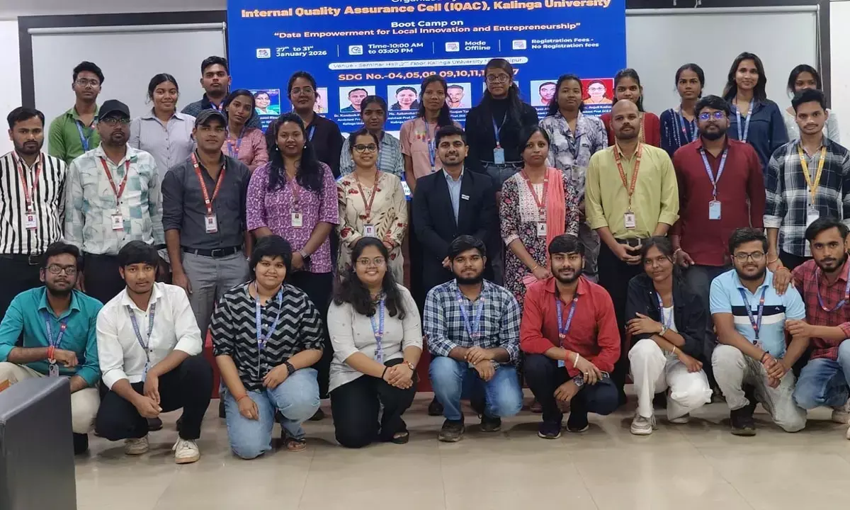 Kalinga University: कलिंगा विश्वविद्यालय ने स्थानीय नवाचार और उद्यमिता के लिए, डेटा सशक्तिकरण पर बूट कैंप का किया आयोजन... Kalinga University: कलिंगा विश्वविद्यालय ने स्थानीय नवाचार और उद्यमिता के लिए, डेटा सशक्तिकरण पर बूट कैंप का किया आयोजन...
