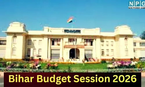 Bihar Budget Session 2026:बिहार विधानसभा का बजट सत्र आज से; पेश होगा आर्थिक सर्वे, हंगामे के आसार