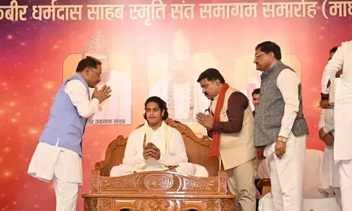 CG News: कबीरपंथ का छत्तीसगढ़ के जनजीवन में व्यापक प्रभाव, CM विष्णुदेव ने संत समागम समारोह की राशि 50 लाख से बढाकर 75 लाख करने की घोषणा की