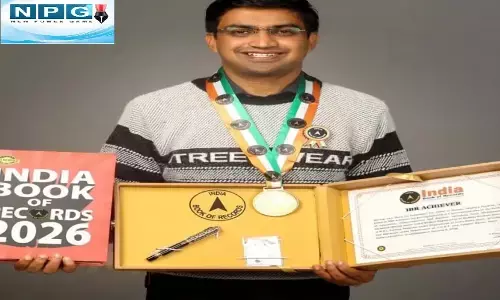 MP News : 7 साल में राज्य और केंद्र की कई सरकारी नौकरी में चयन ! पर अनुराग बने शिक्षक, कारण जानकर हो जायेंगे हैरान