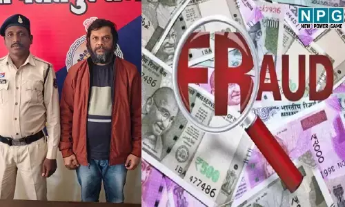 Rajnandgaon News: पैसा डबल करने के नाम पर 82.50 लाख की ठगी, सीजी पुलिस ने यूपी से ठग को पकड़ा, एटीएम, पासबुक समेत मोबाइल जब्त...