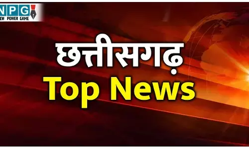 CG Top News: छत्तीसगढ़ में तनाव का माहौल, नौकरी दिलाने के नाम पर गैंगरेप, एक क्लिक में पढ़ें छत्तीसगढ़ की आज की हर बड़ी और ब्रेकिंग खबर!