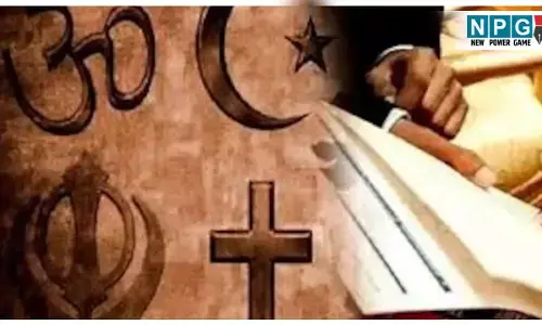 CG News: प्रार्थना सभा के बहाने धर्मांतरण: मकान मालिक के खिलाफ पुलिस ने किया FIR...