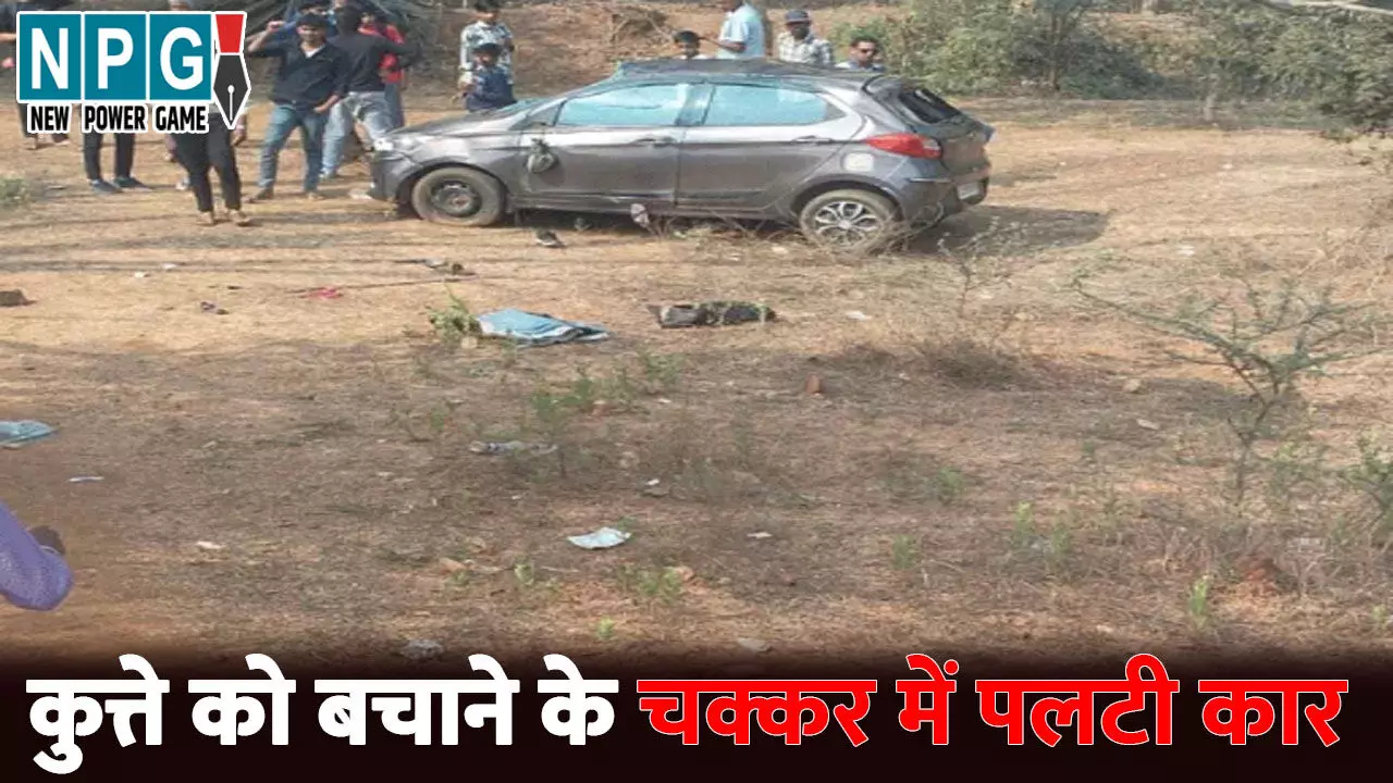 Balod Accident News Balod Accident News