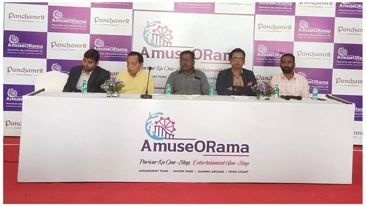 Amuse O Rama: छत्तीसगढ़ में मनोरंजन का नया युग शुरूः शहर के भीतर खुला भारत का सबसे आधुनिक वर्ल्ड-क्लास थीम और वाटर पार्क Amuse O Rama: छत्तीसगढ़ में मनोरंजन का नया युग शुरूः शहर के भीतर खुला भारत का सबसे आधुनिक वर्ल्ड-क्लास थीम और वाटर पार्क