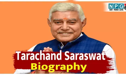 ताराचंद सारस्वत का जीवन परिचय (Tarachand Saraswat Biography in Hindi)