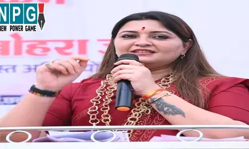 Vidhayak Bhawna Bohra