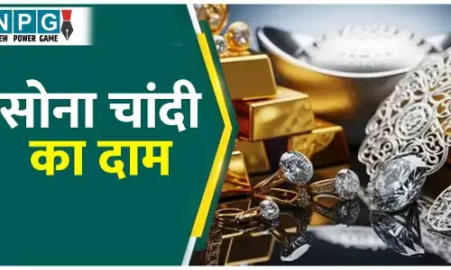 Sone Ka Bhav Aaj Ka: आज फिर टूटा सोना, निवेशकों को झटका, खरीदने से पहले जरूर देखें ये रेट