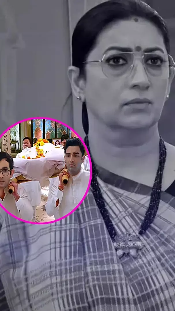 Kyunki Saas Bhi Kabhi Bahu Thi 5 Feb 2026: तुलसी का उजड़ा सुहाग, मिहिर की हुई दर्दनाक मौत!...