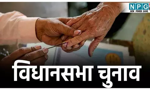 West Bengal Assembly Election