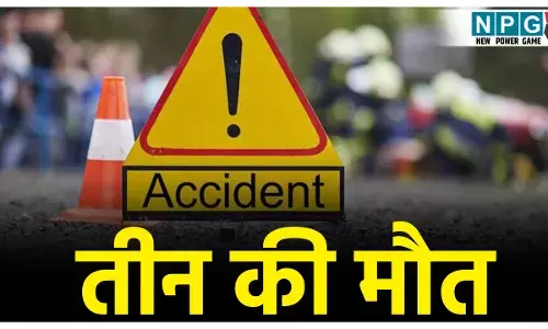 CG Road Accident