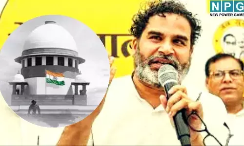 Prashant Kishore की उम्मीदों पर फिरा पानी, बिहार चुनाव रुकवाने वाली अर्जी SC ने की खारिज