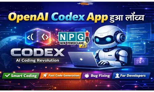 GPT-5.3 Codex Launch: OpenAI का नया कोडिंग AI किया लॉन्च, Anthropic के Claude Opus 4.6 से सीधी टक्कर, जानिए पूरी डिटेल