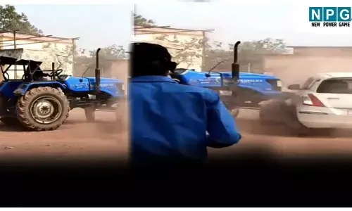 CG News: VIRAL VIDEO: फेयरवेल पार्टी और स्टंटबाजी: कार और ट्रैक्टर के साथ स्टूडेंट कर रहे थे स्टंटबाजी, कार और ट्रैक्टर में हुआ जोरदार टक्कर,बाल-बाल बचे स्टूडेंट्स