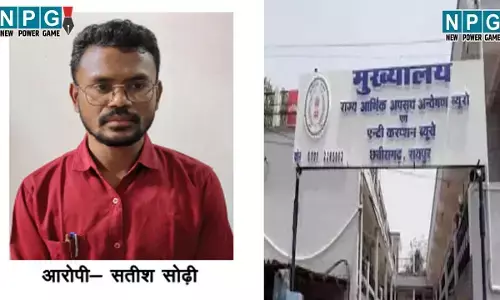 CG ACB News: BEO ऑफिस में ACB की दबिश, 40 हजार की रिश्वत लेते बाबू गिरफ्तार, रिटायर्ड प्रधान पाठक से भविष्य निधि की राशि निकलवाने के एवज में लिया घूस
