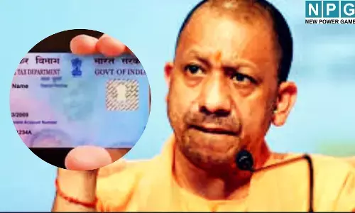 UP Property Registry Naya Niyam : यूपी-नेपाल सीमा पर सख्ती : योगी सरकार ने लागू किया नया नियम, अब बिना PAN कार्ड नहीं करा पाएंगे ये काम 