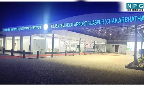 CG Bilaspur Airport: नाइट लैंडिंग लाइसेंस: बिलासपुर एयरपोर्ट को मिला नाइट लैंडिंग लाइसेंस, बारिश और खराब मौसम में भी विमानों की हो सकेगी लैंडिंग